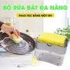 Bộ Dụng Cụ Rửa Chén Đa Năng Supper Clean 